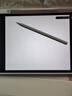 HUAWEI M-Pencil （第三代）平板创作笔 华为手写笔 星闪技术超低时延 雪域白  实拍图