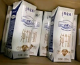 蒙牛【新鲜日期】特仑苏纯牛奶250ml*16盒 家庭早餐 送礼盒装  实拍图