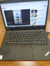 联想ThinkPad X13/L13/X1Carbon/X390轻薄二手笔记本电脑13.3寸商务办公 【主推】X13 i5-10 16G 512G95新 实拍图