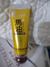 安贝儿婴儿护手霜0-3岁 马油高保湿 儿童滋润补水防干裂润肤乳润手霜50g 实拍图