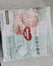 好奇（Huggies）小森林拉拉裤XXL30片(15kg以上)尿不湿心钻【透氧顶配更低敏】 实拍图