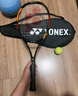 尤尼克斯尤尼克斯网球拍初学训练ELITE太阳橙G2已穿线附手胶网球训练器 实拍图