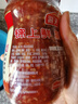 海天调味酱 锦上鲜蒜蓉辣椒酱 烧烤生蚝蒜蓉酱下饭酱炒菜调料调味品 蒜蓉辣椒酱350g*2瓶 实拍图
