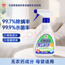 安速除螨喷雾350ml杀菌祛螨除螨虫喷雾剂床上用品免洗 日本原装进口 实拍图