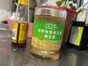田野牧蜂青海鲜蜂王浆高原蜂皇浆纯浆天然营养正宗蜂乳优等品 【大瓶装:400g】赠品160g蜂蜜 实拍图