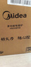 美的（Midea）家用电磁炉电陶炉电池炉2200W大功率猛火新型电磁灶一体微晶面板爆炒炒菜定时火锅炉MC-HGE22BF09 实拍图