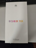 华为畅享 70X  256GB 湖光青 手机巨鲸长续航 双曲护眼屏 五星超耐摔 鸿蒙曲面屏手机 实拍图