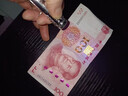【二合一】LED手电筒+验钞灯紫外线双键钥匙挂件小电筒验钞紫光灯 双用:小电筒/验钞紫光灯(银色1个) 实拍图