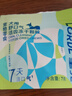 lorde里兜犬用清口气口臭洁齿冻干宠物狗狗零食鸡肉冻干磨牙洁牙棒60g 实拍图