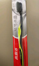 高露洁（Colgate）纤柔备长炭软毛牙刷 5支 超细软毛 深层洁齿 京东自营 实拍图