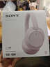 索尼（SONY）WH-CH720N 头戴式无线耳机 蓝牙降噪耳机 手机电脑笔记本网课游戏适用耳麦 礼物送女友男友学生 粉色 实拍图