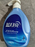 蓝月亮 手洗专用洗衣液 薰衣草香 500g/泵头瓶 内衣内裤适用洁净去污 实拍图