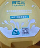 荷仕兰新西兰原装进口成人奶粉高钙高铁礼袋800g低脂菊粉营养早餐送礼 实拍图