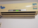京东家政清洗 挂式空调3台全拆洗 家电清洗上门服务清洁保养保洁 实拍图