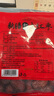 新边界【新疆红枣】和田特产大枣1000g休闲零食一级骏枣子免洗果干煮粥 实拍图