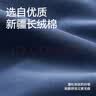 海澜之家男士抑菌棉质内裤加宽腰筋舒适高弹透气平角裤四角短裤 【深蓝腰筋版】浅麻灰/深麻灰/黑 3条 L (170/95) 实拍图