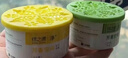 绿之源空气清新剂8盒茉莉+柠檬卫生间厕所衣柜除味剂宿舍卧室香氛芳香剂 实拍图