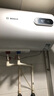 博世（BOSCH）3000W家用一级能效高效速热储水式中温节能电热水器防漏电防电墙TR 4350 60 C3-60升 实拍图