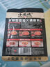 小龙坎酵藏牛油火锅底料90g门店同款四川特产调味品一料多用 实拍图
