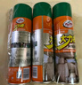 龟牌（Turtle Wax）多功能泡沫清洁剂(500901*3)650ml汽车内饰清洗剂座椅皮革清洗剂 实拍图