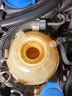 大众（Volkswagen）大众原厂配件 防冻液/冷却液水箱宝-40℃ 1.5L装 实拍图