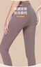 恒源祥秋裤女士高腰无痕打底棉毛裤秋冬双面磨毛修身保暖裤 咖啡 实拍图