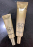 欧莱雅小金管小银管防晒霜双支护肤品户外高倍隔离霜生日圣诞礼物 实拍图