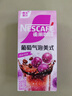 雀巢（Nestle）【侯明昊推荐】葡萄气泡美式速溶咖啡0反式脂肪冲调饮品5条*17g 实拍图