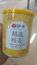 艺福堂花草茶 精选桂花50g 金桂新干花可熬酱 无熏硫食用养生泡酒搭红茶 实拍图