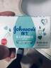 强生（Johnson）牛奶润肤皂宝宝儿童沐浴香皂婴儿皂洗手洗脸洗澡肥皂 牛奶香皂125g*6块 实拍图
