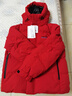 鸭鸭（YAYA）孙颖莎同款加厚羽绒服男士短款时尚商务休闲保暖防寒新款外套DY 中国红色-YE5B006562D L /175 实拍图