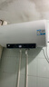 海尔（Haier）智家电热水器家用2200W速热储水式恒温节能小户型出租房 省电节能电热水器防电墙防漏电安装统帅 80L 3300W 升级锆金免清洗/定温开关KH5 实拍图