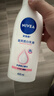 妮维雅（NIVEA）孙颖莎同款天然VC美白身体乳女士温润透白润肤乳液400ml 实拍图