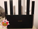 Tenda腾达路由器WiFi7【云霄BE5100】千兆穿墙王信号增强无线超强2.5g网口家用电竞放大器立式BE6L Pro 实拍图
