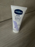 凡士林护手霜100ml特润修护 滋润保湿持久留香男女士润肤 实拍图