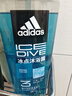 阿迪达斯（adidas）男士沐浴露洗发洁面三合一600ml 持久留香控油清爽游泳去氯 实拍图