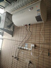 万和电热水器【小白云T4】60升2200W速热节能出租屋小型专利防电墙保护短巧易安装家用储水式 实拍图