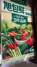 旭包鲜日本品牌保鲜袋大号一次性PE抽取式野餐分装塑料袋35*25cm*50只 实拍图
