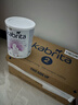 佳贝艾特（KABRITA）荷兰白金版悦白2段400g新升级HMO进口婴幼儿羊奶粉6-12月DHA+OPO 实拍图