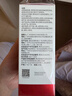 达尔肤（DR.WU）杏仁酸8%精华液30ml(2.0升级) 果酸水杨酸控油祛痘去黑头新年礼物 实拍图