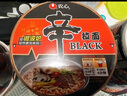 农心（NONGSHIM）辛拉面Black 豚骨风味方便面碗面101g*16夜宵泡面拉面 实拍图