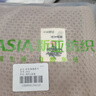 新亚毛巾纯棉蜂巢吸水速干毛巾4条成人纱布洗脸手巾洗澡大毛巾32*74cm 实拍图