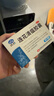 以岭连花清瘟胶囊 0.35g*36粒/盒 流感药 抗病毒用药 感冒咳嗽 感冒药 退烧药 解热镇痛 流感药 莲花温清 实拍图