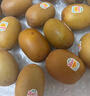 佳沛（zespri）新西兰  阳光金奇异果25-27粒原箱特大果单果约122-146g  猕猴桃 实拍图