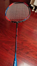 YONEX尤尼克斯羽毛球拍yy全碳素单拍高磅AX7DG含手胶 已穿线28磅 4U 实拍图