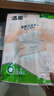 洁柔抽纸 粉Face3层120抽*6包  100%原生木浆干湿两用面巾纸纸巾 实拍图