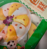 安井 双色糕 280g*3袋 共30块装 健康早餐糕点发糕  冷冻速食蒸糕面点 实拍图