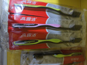 高露洁（Colgate）细毛护龈备长炭软毛成人牙刷 18支装 颜色随机 家庭装独立包装 实拍图