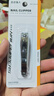 强人指甲刀大号剪趾甲修甲工具磨甲锉指甲钳碳钢指甲剪锋利防锈 大号2只装 实拍图