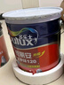 多乐士（Dulux）家丽安专业净味120二合一A8666N防霉抗碱内墙面漆18L【白漆】 实拍图